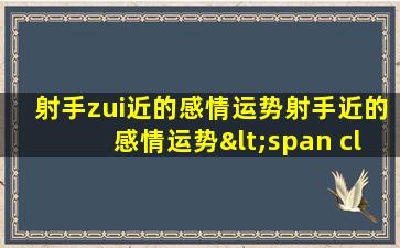 zui
